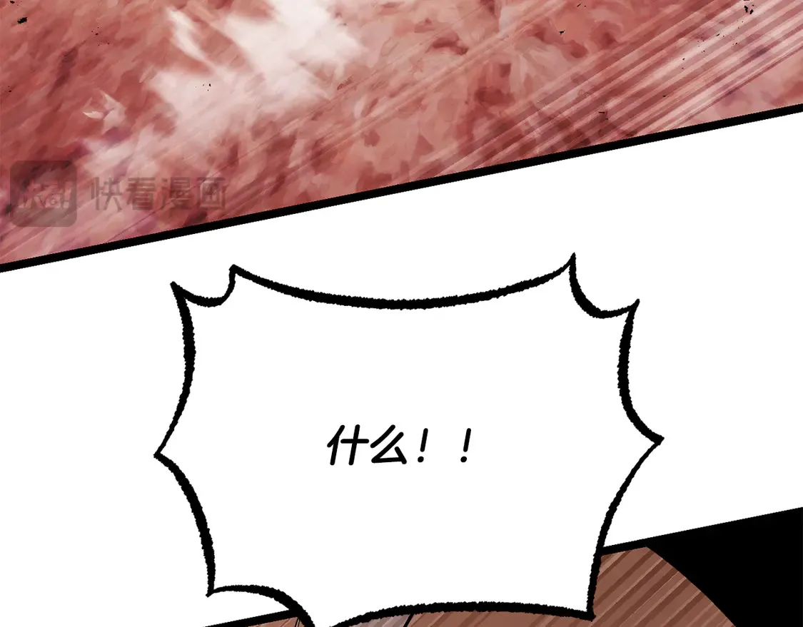 第106话 切磋181