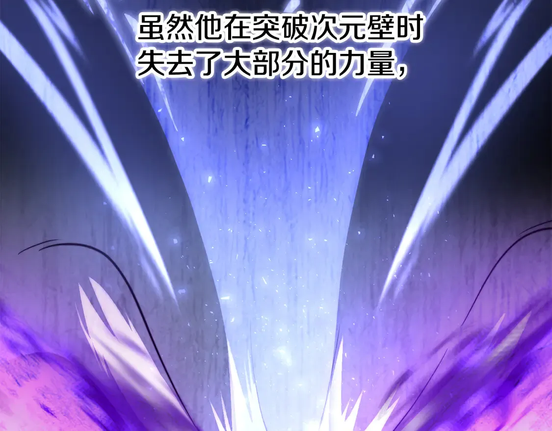第108话 复杂的局势111