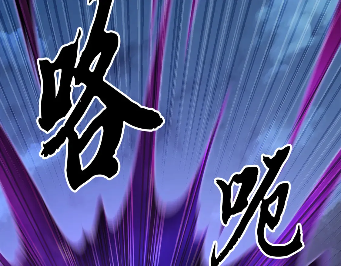 第110话 分裂危机190