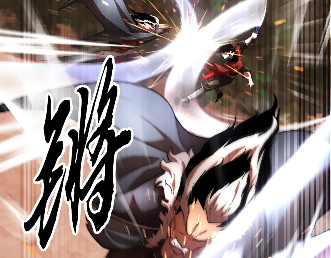 第106话 切磋60