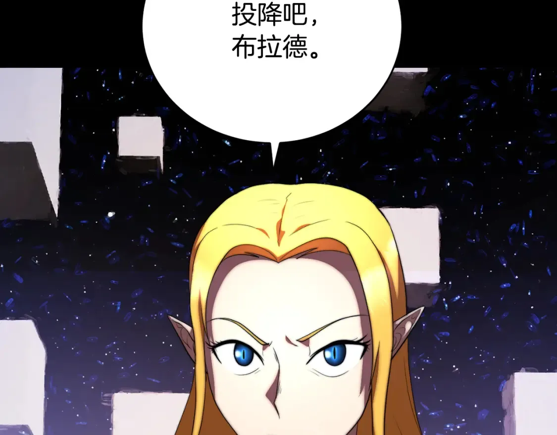 第103话 新的课程184