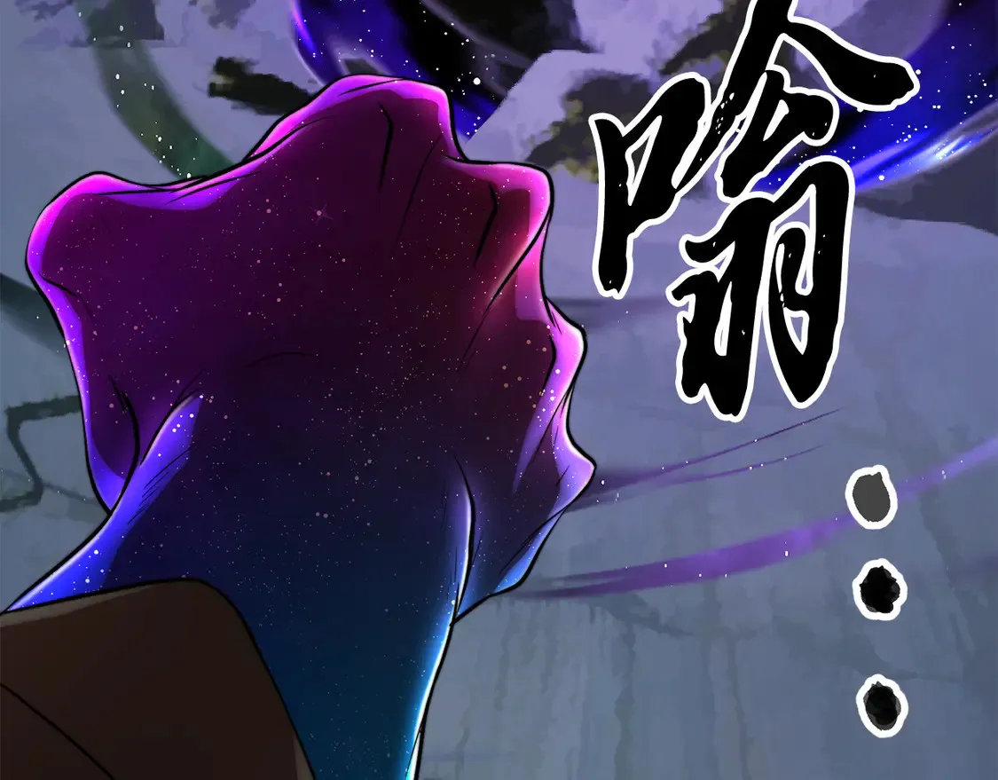 第110话 分裂危机197