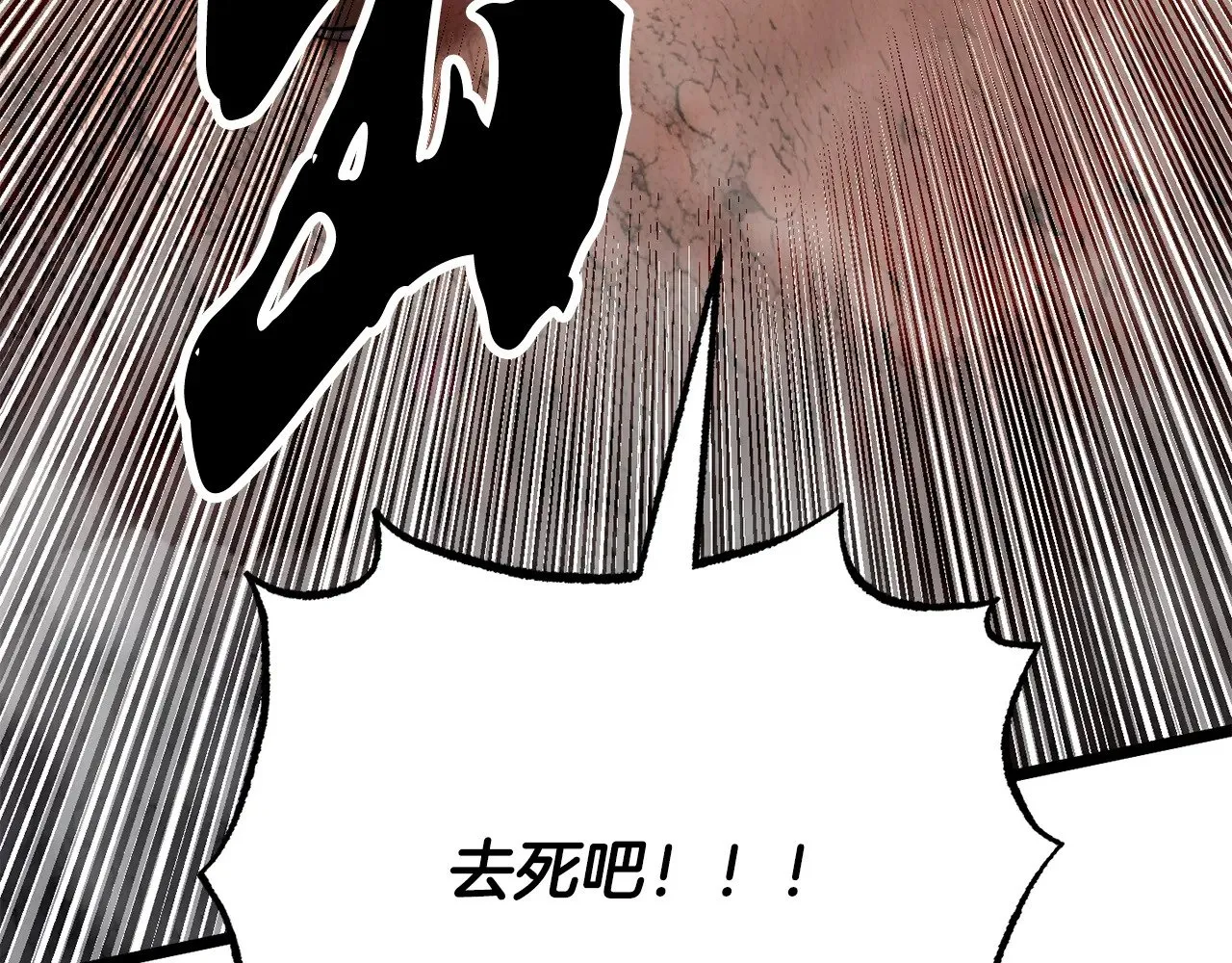 第129话 复活仪式37