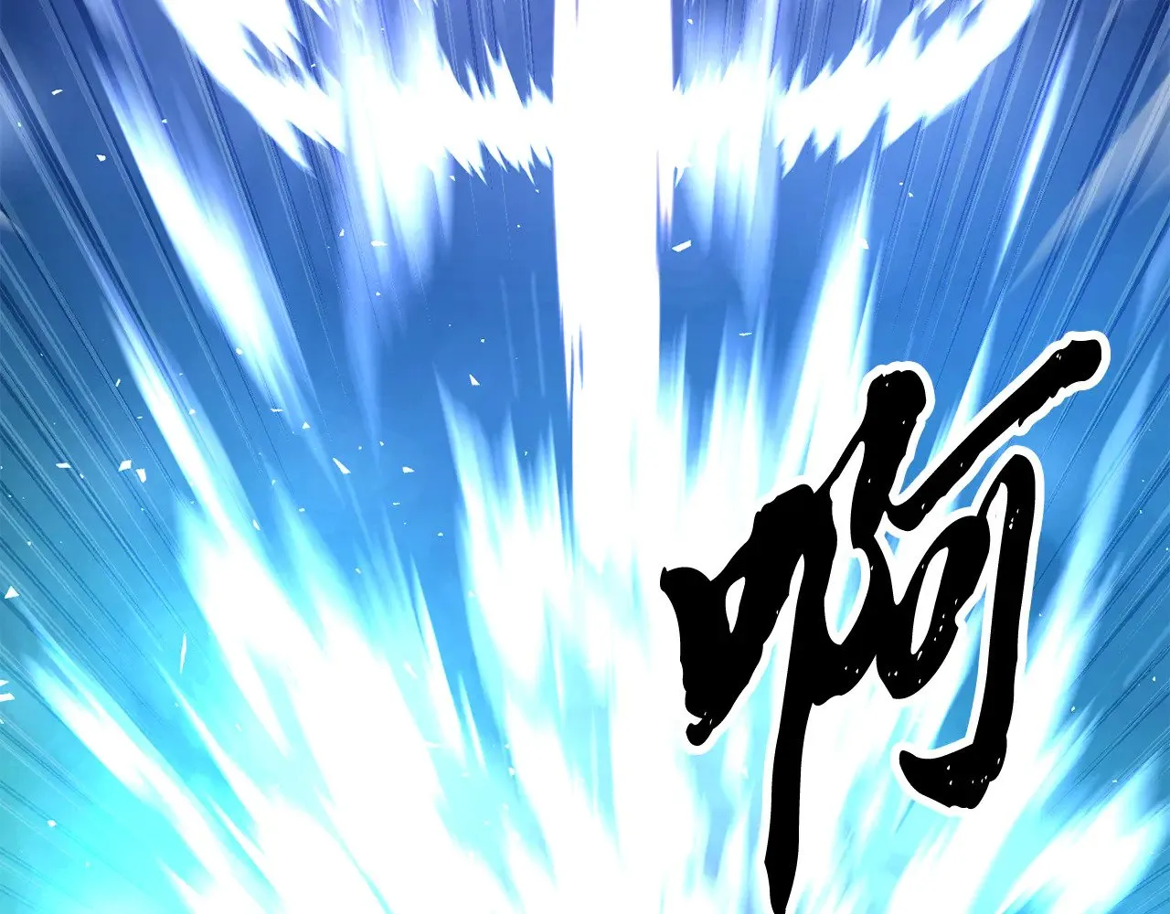 第123话 一缕不安99