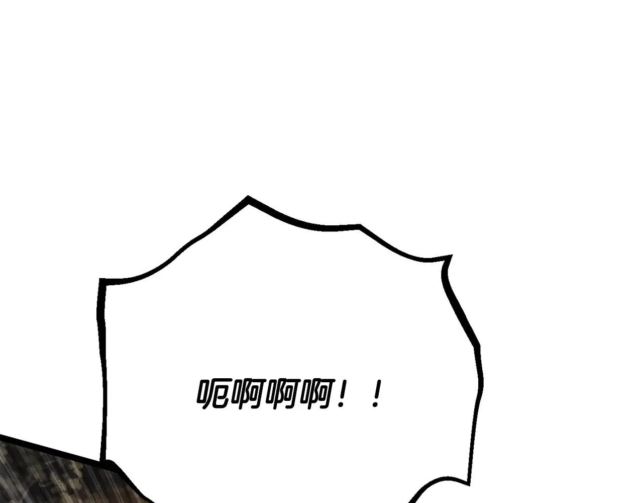 第126话 辛苦你了53