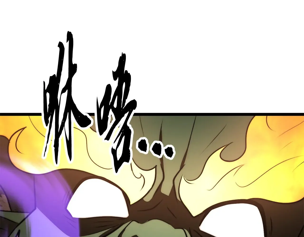第130话 再度对决148