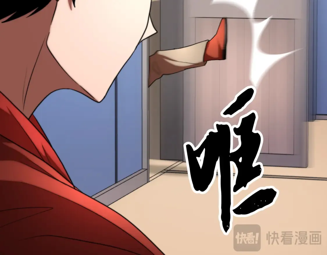第103话 新的课程64