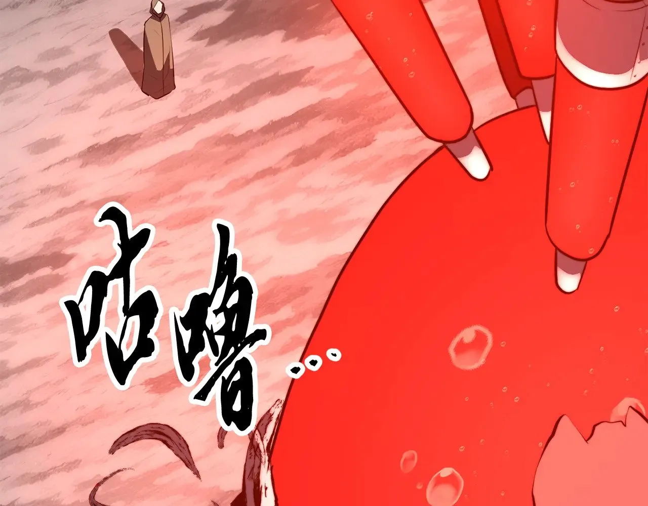 第126话 辛苦你了220