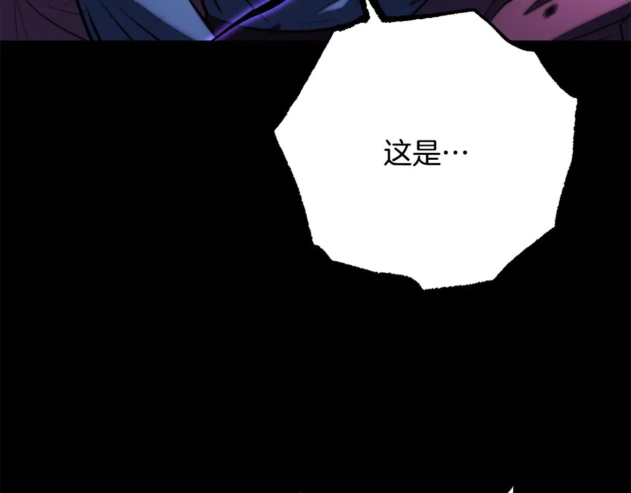 第117话 他不一样10