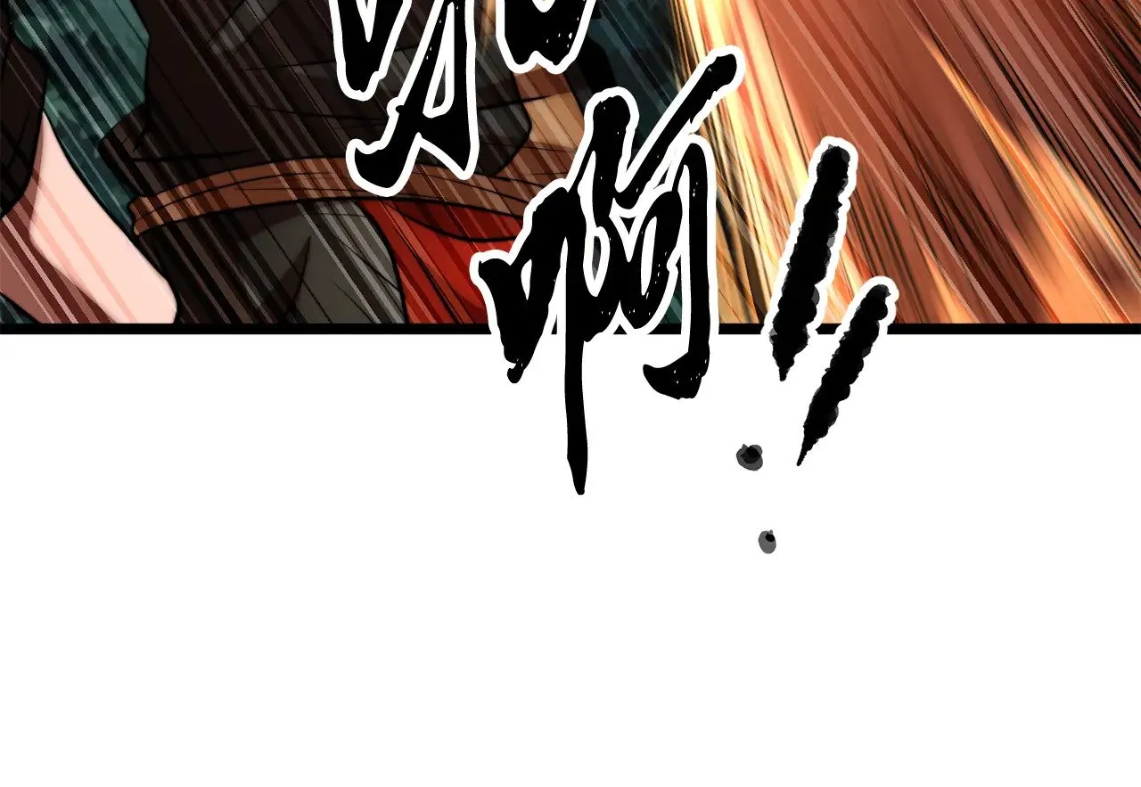 第114话 做出选择218
