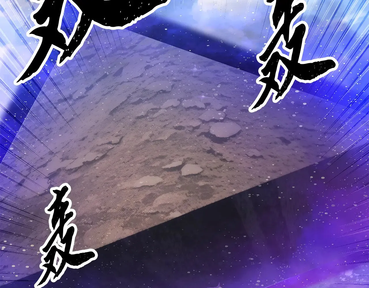 第125话 闭关修炼126
