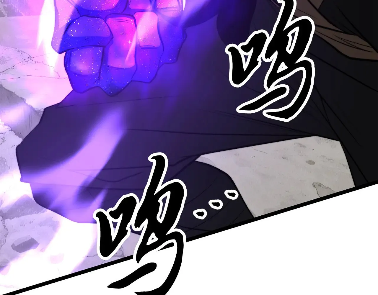 第131话 完美世界54