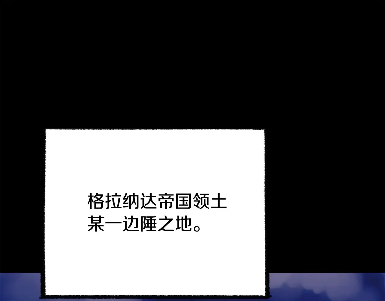 第124话 往事如烟0