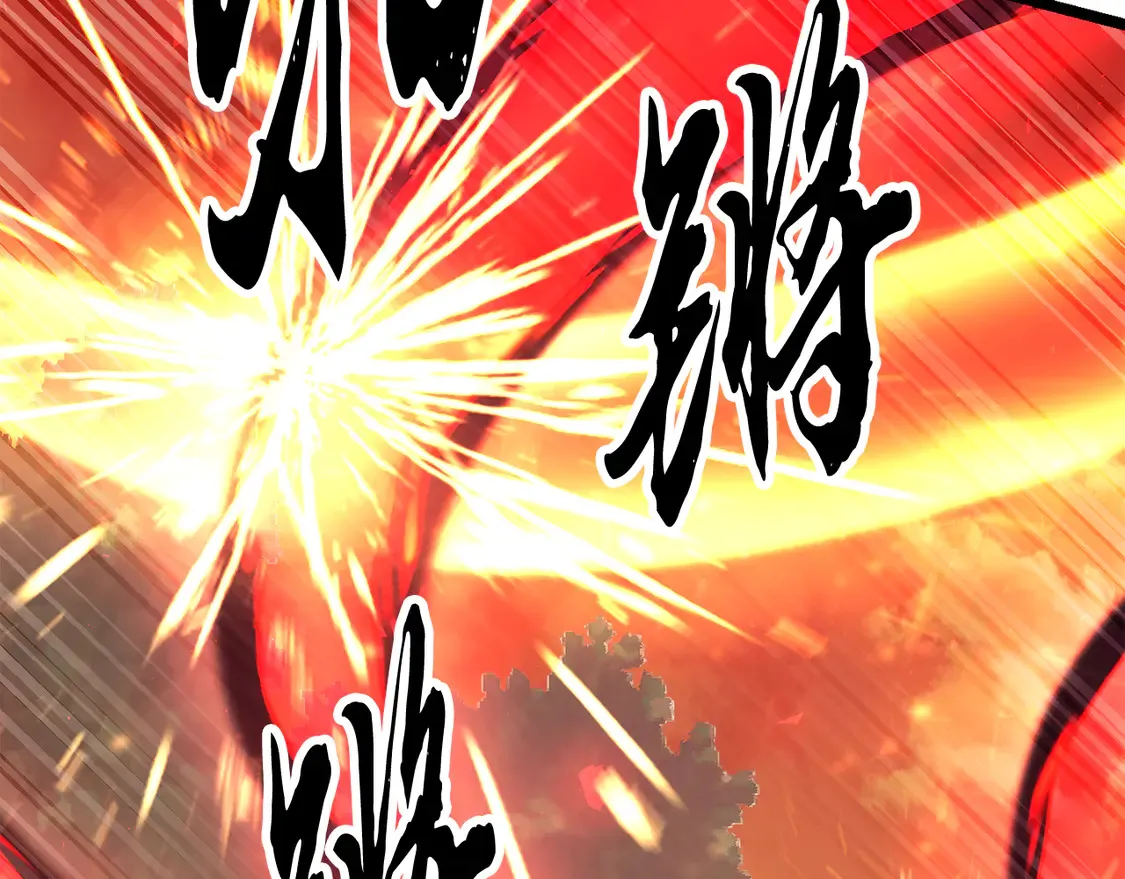 第106话 切磋201