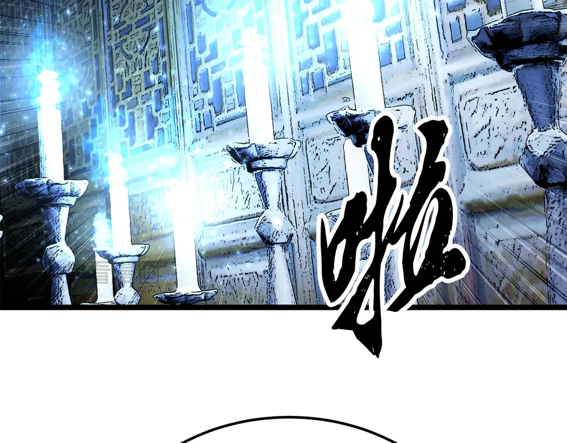 第108话 复杂的局势137