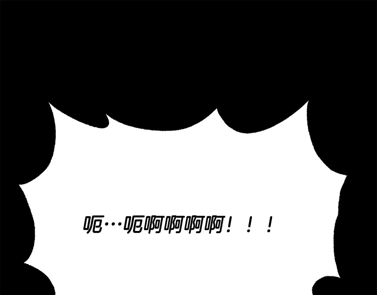 第117话 他不一样56