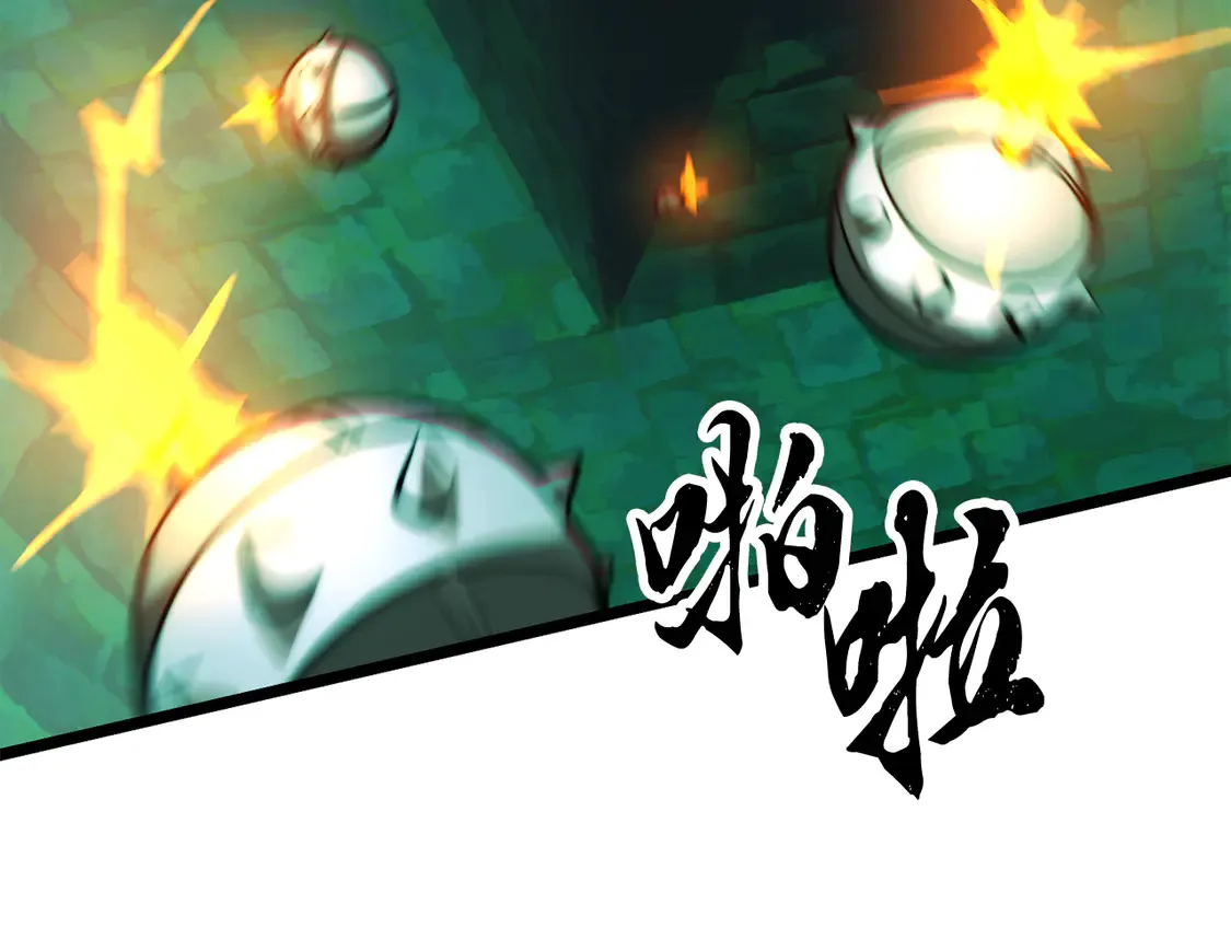 第112话 需要付出的代价129