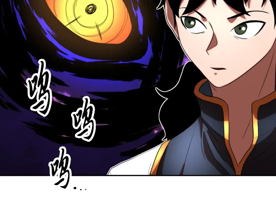 第102话 三个条件89