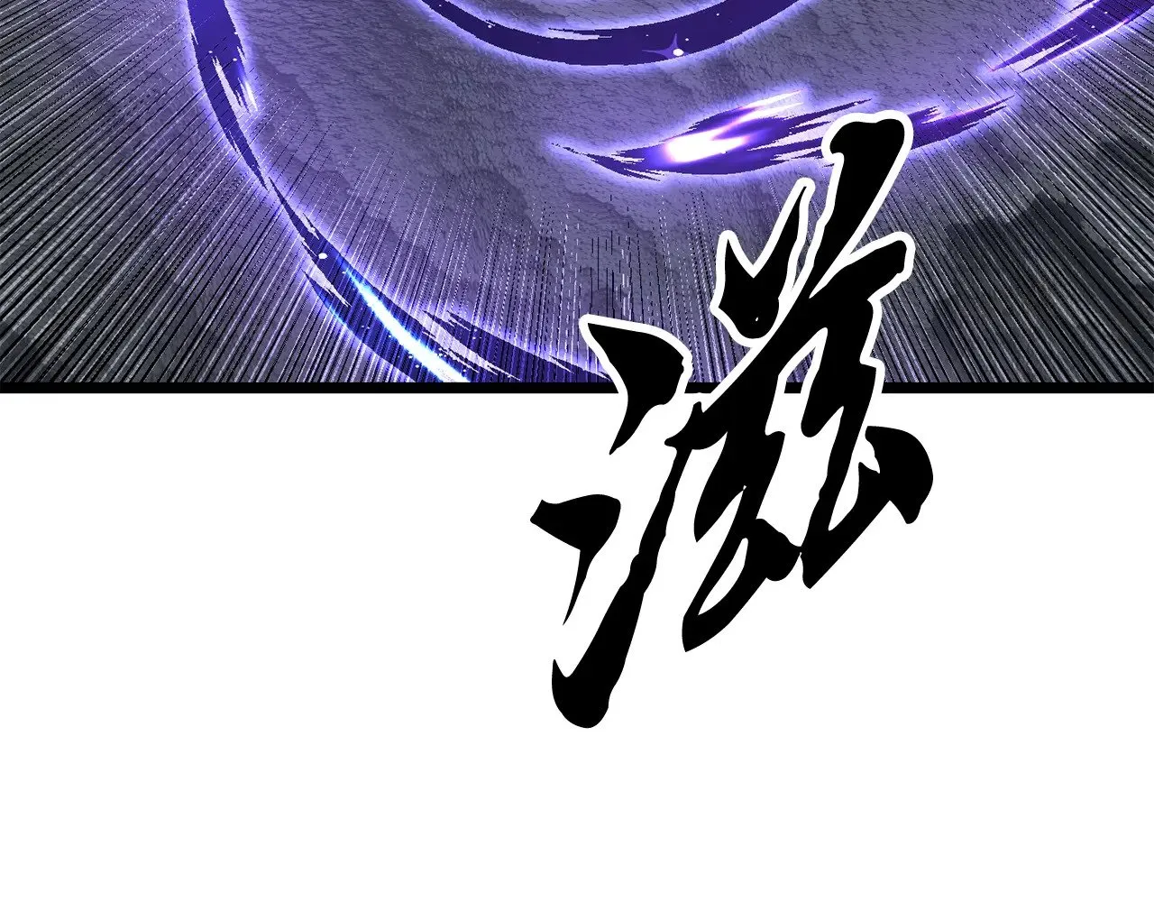 第130话 再度对决108