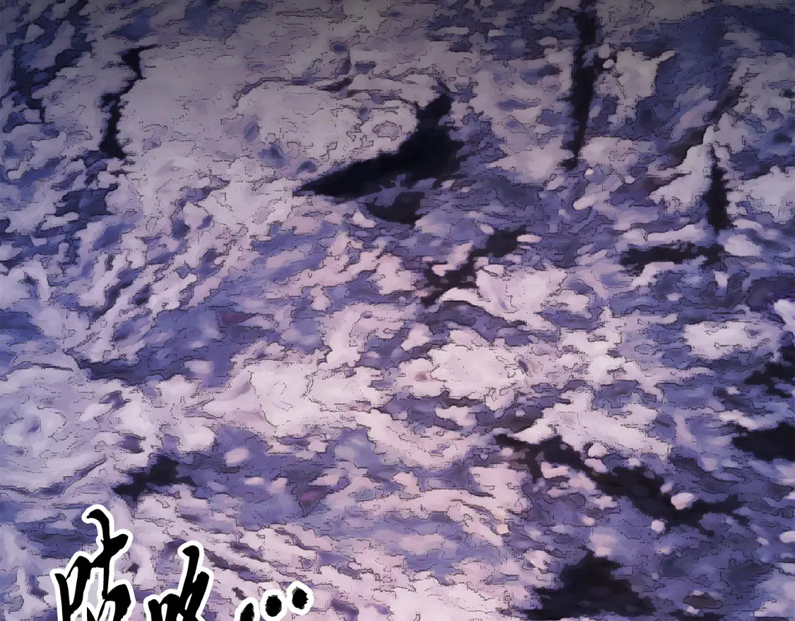 第110话 分裂危机202