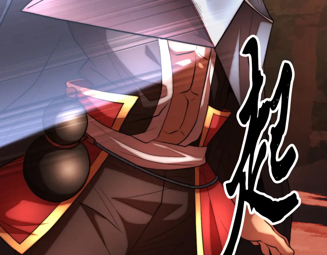 第106话 切磋38