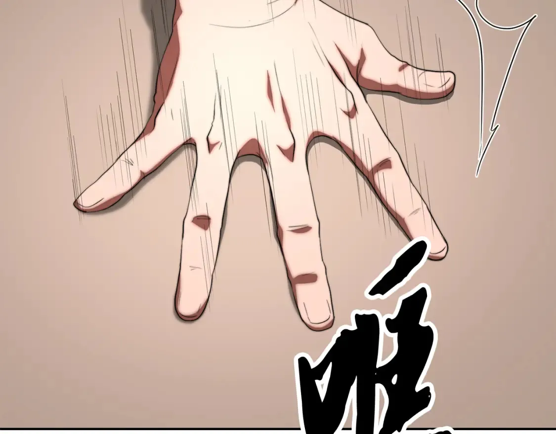 第103话 新的课程52