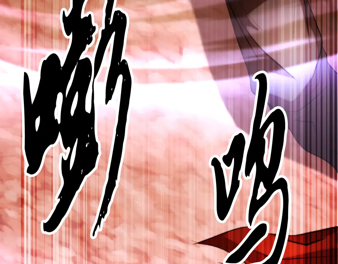 第106话 切磋64