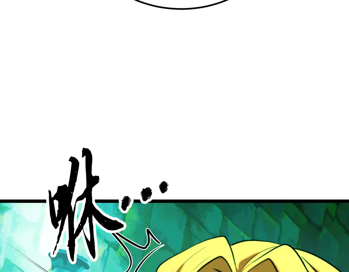 第112话 需要付出的代价210