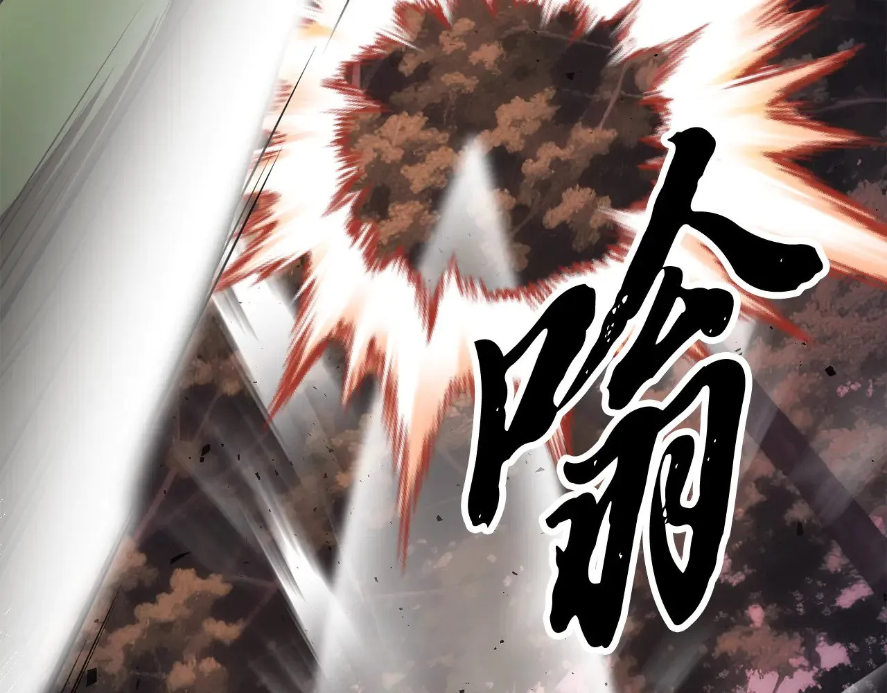 第128话 各自为战182