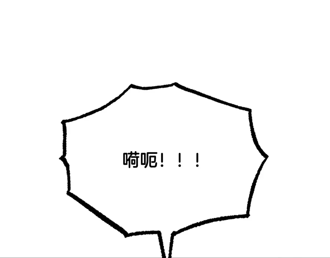 第104话 暴力镇压218