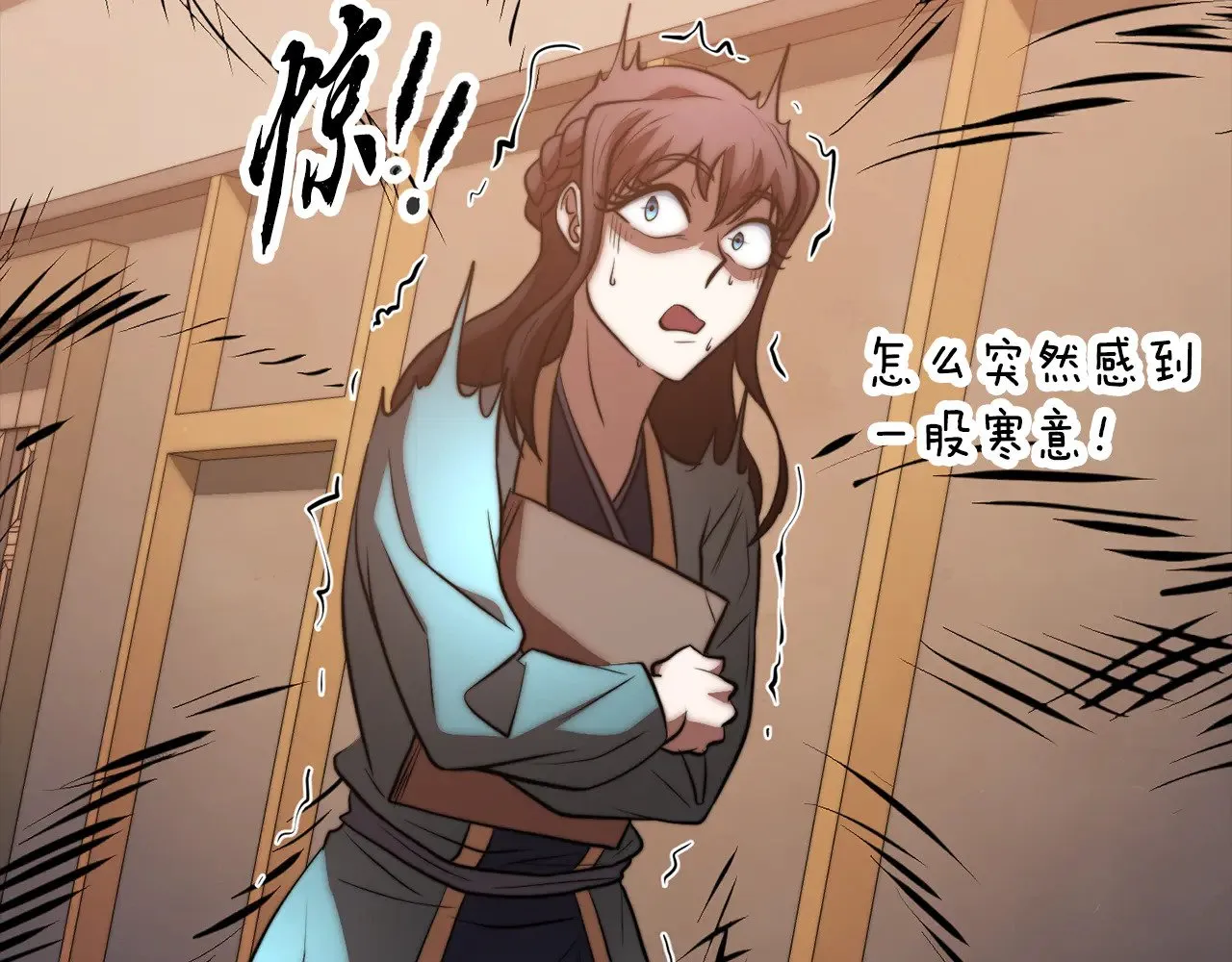 第116话 找到解决办法121