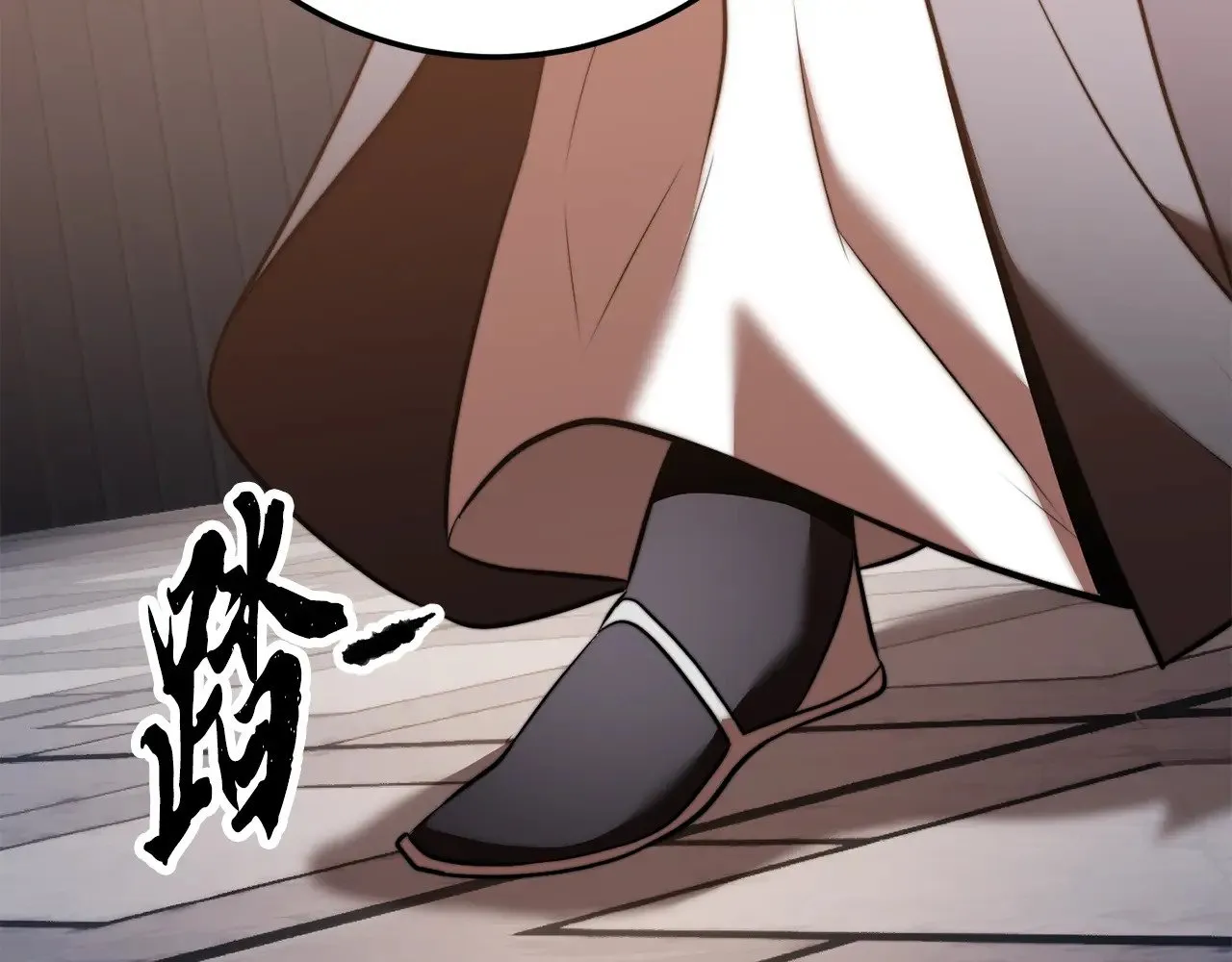 第119话 武林盟的选择31