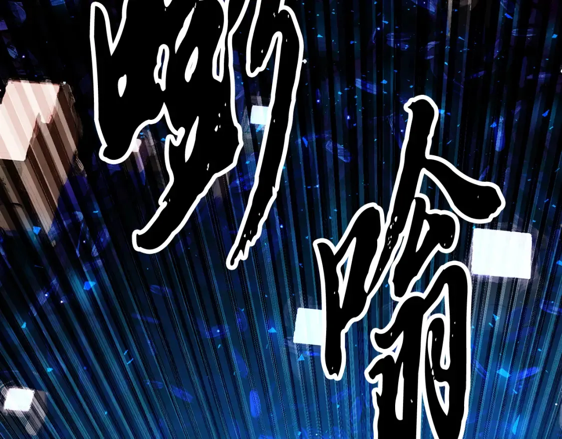第103话 新的课程202
