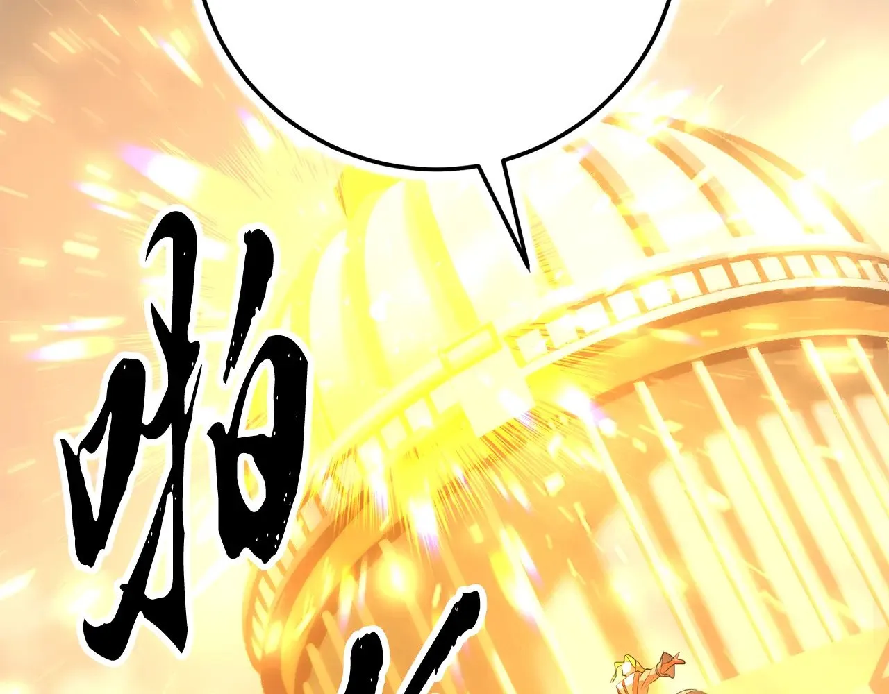 第126话 辛苦你了185