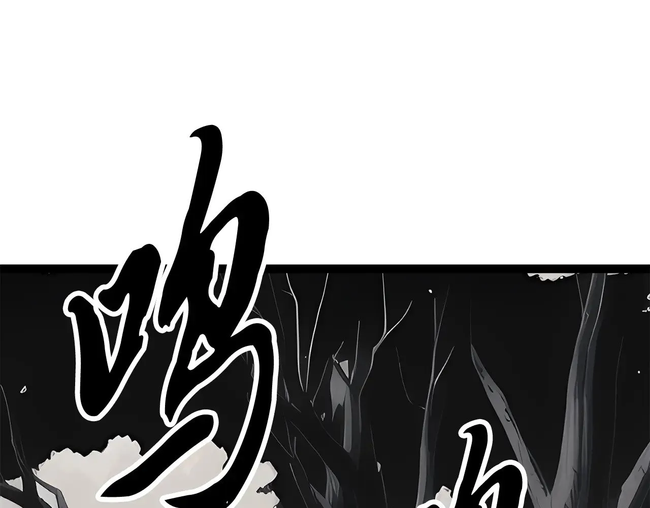 第130话 再度对决17