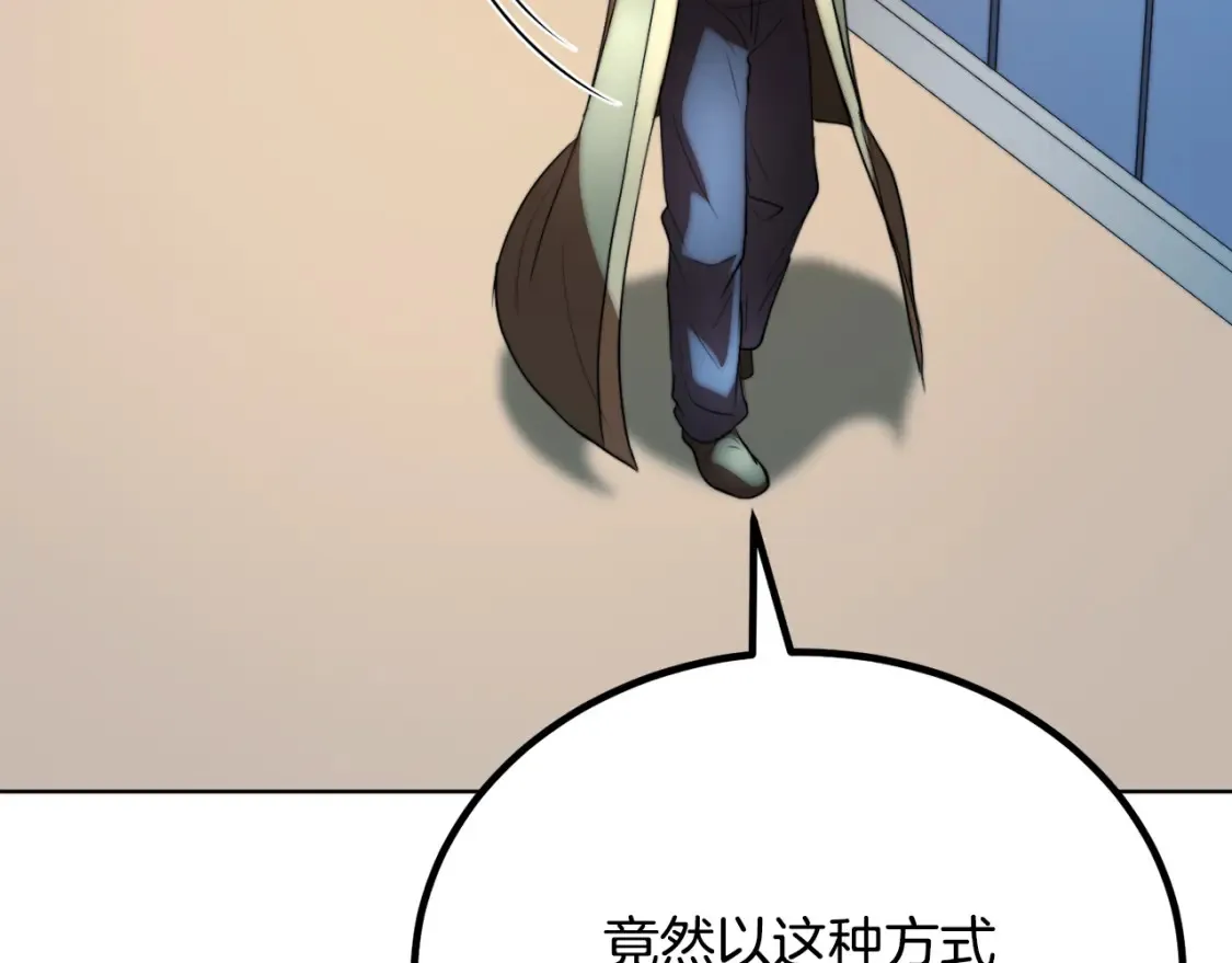 第104话 暴力镇压270