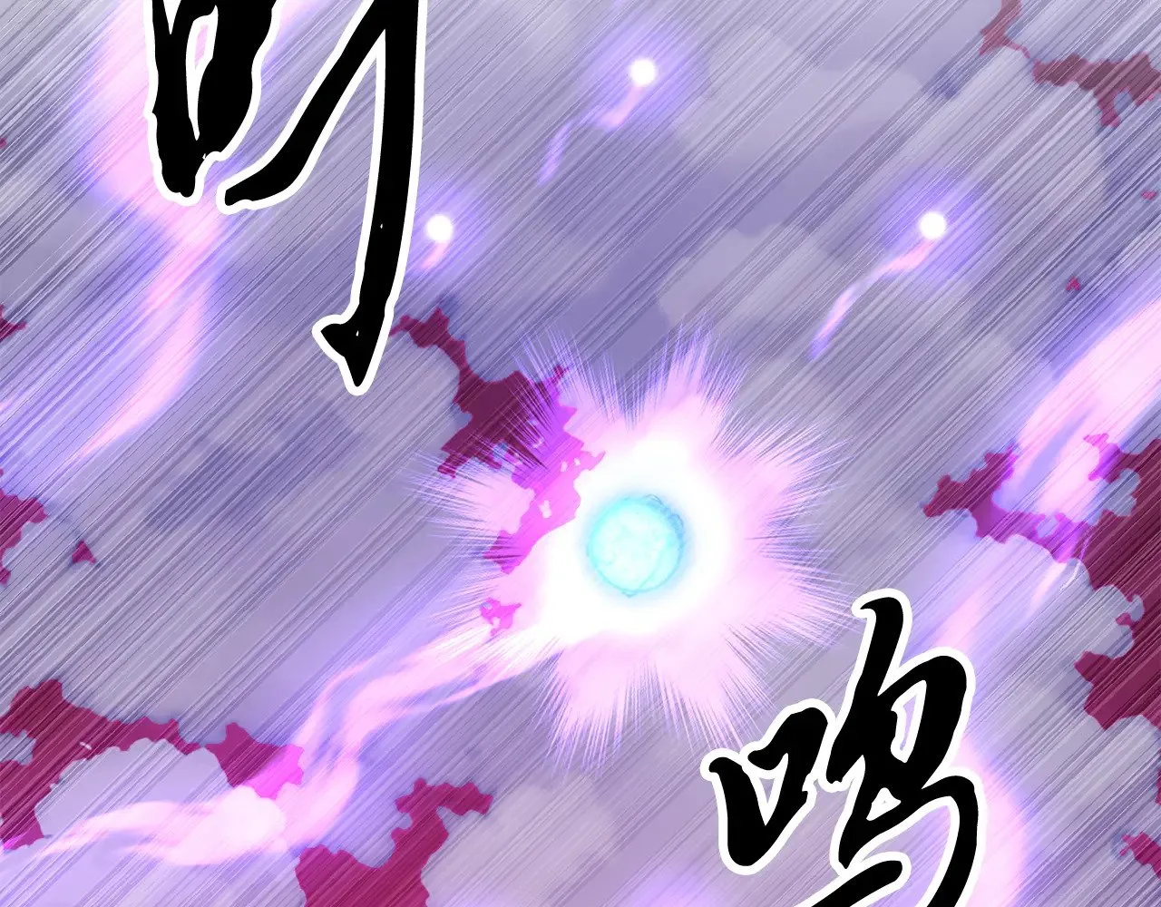第130话 再度对决130