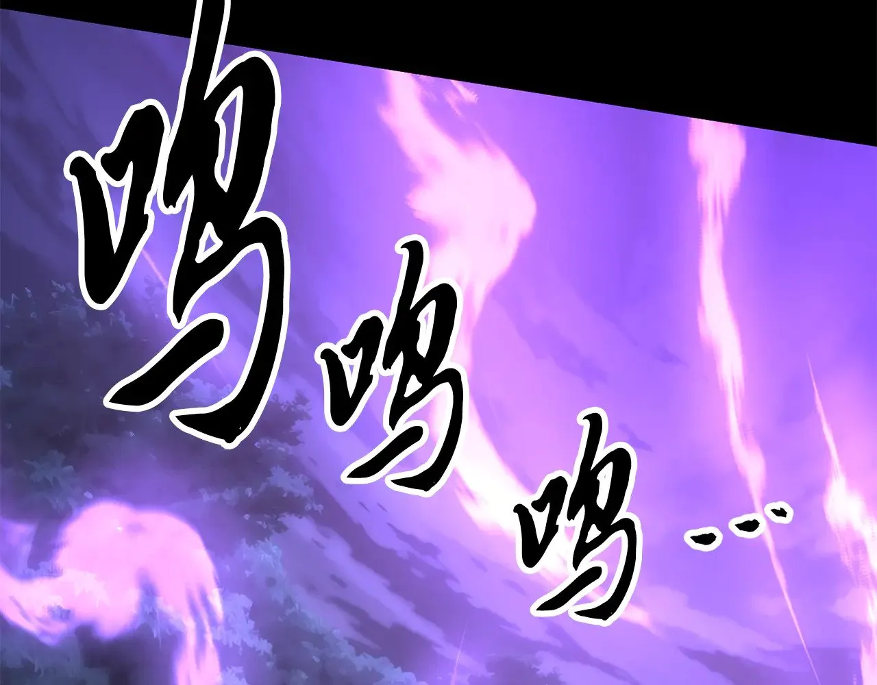 第124话 往事如烟57