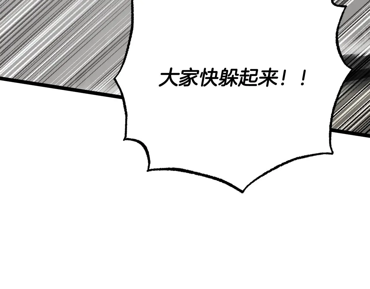 第129话 复活仪式220