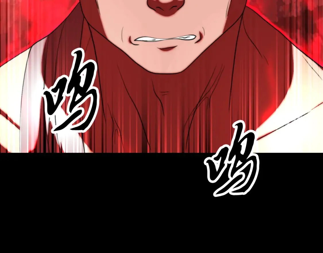 第101话 找到结盟的契机55