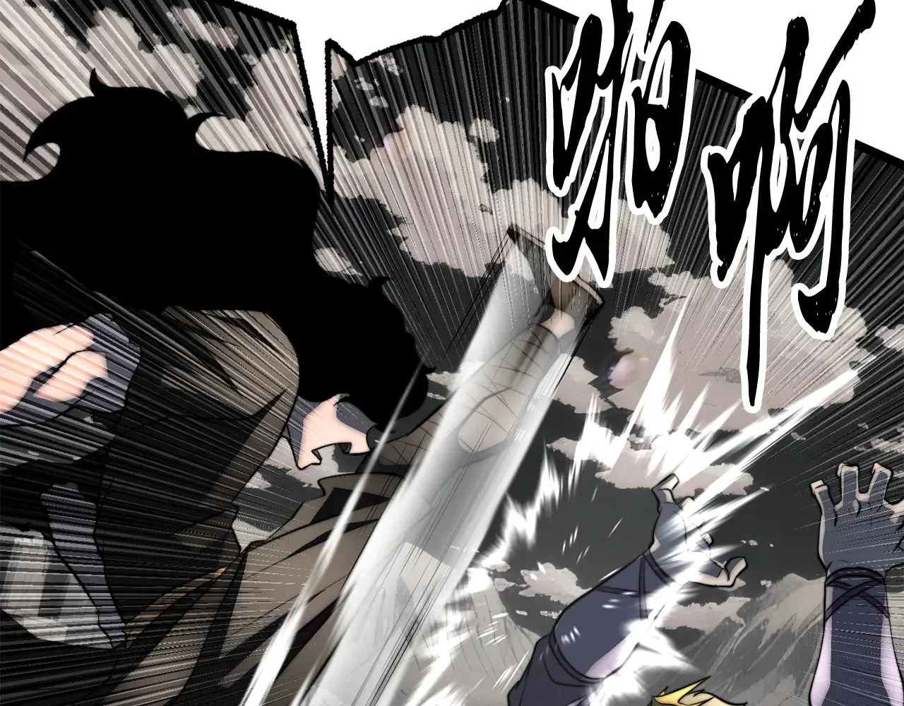 第131话 完美世界338