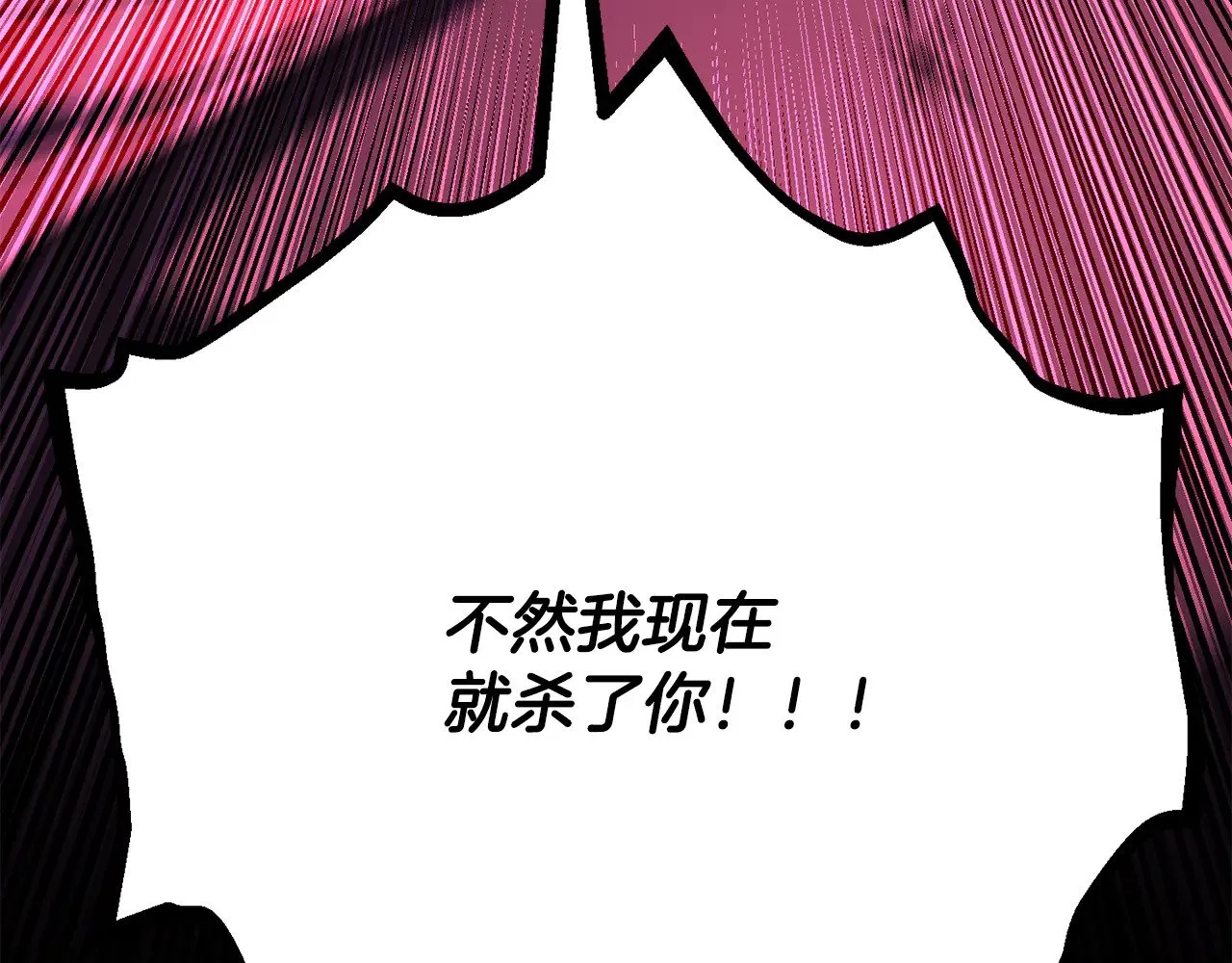 第131话 完美世界295