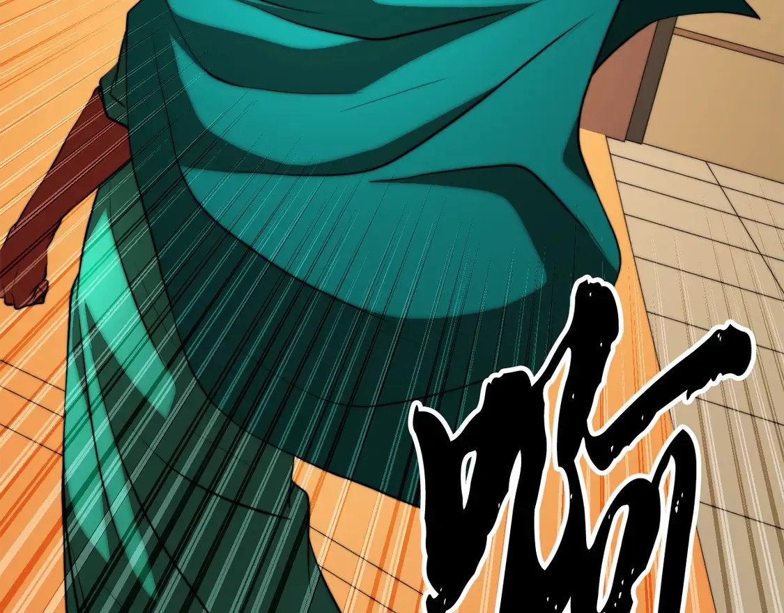 第110话 分裂危机140