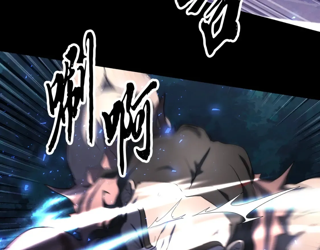 第101话 找到结盟的契机73