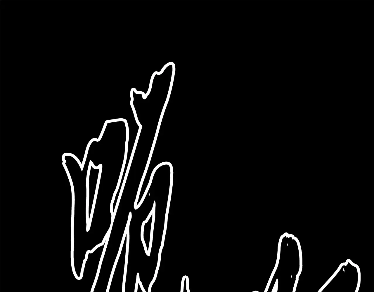 第113话 痛苦的回忆79