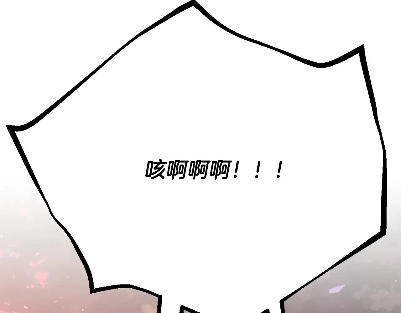 第129话 复活仪式89