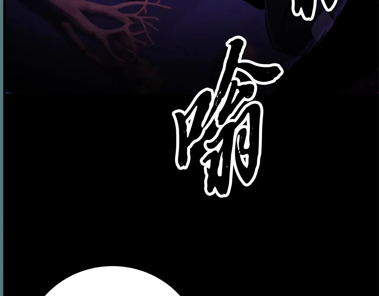 第117话 他不一样34