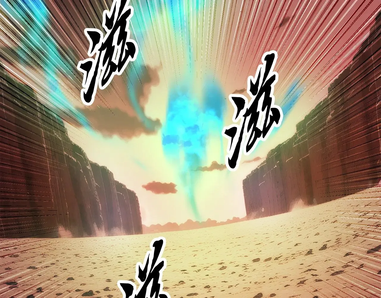 第127话 正面交锋115