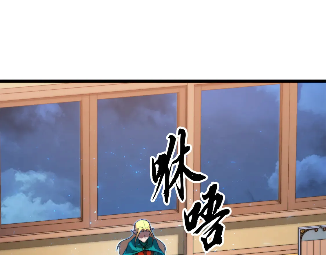 第110话 分裂危机130