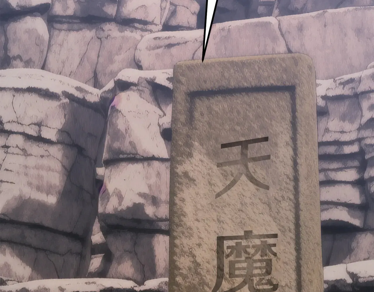 完结话 我想休息了434